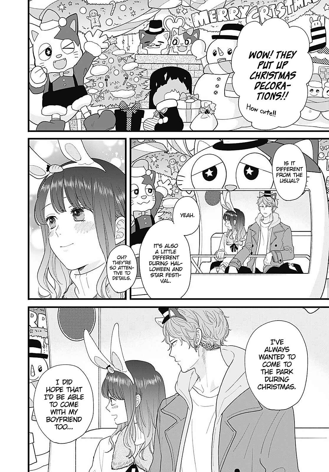 Page 24 Chapter 14 Ima Koi: Now Im in Love
