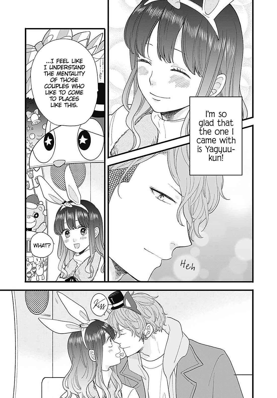 Page 25 Chapter 14 Ima Koi: Now Im in Love
