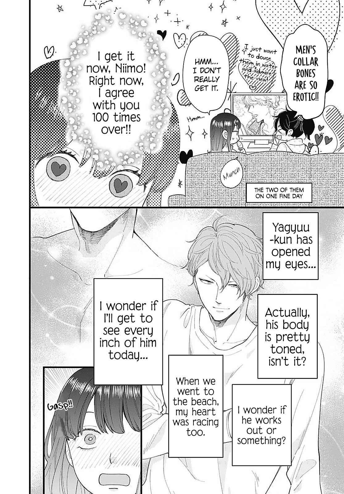 Page 16 Chapter 15 Ima Koi: Now Im in Love