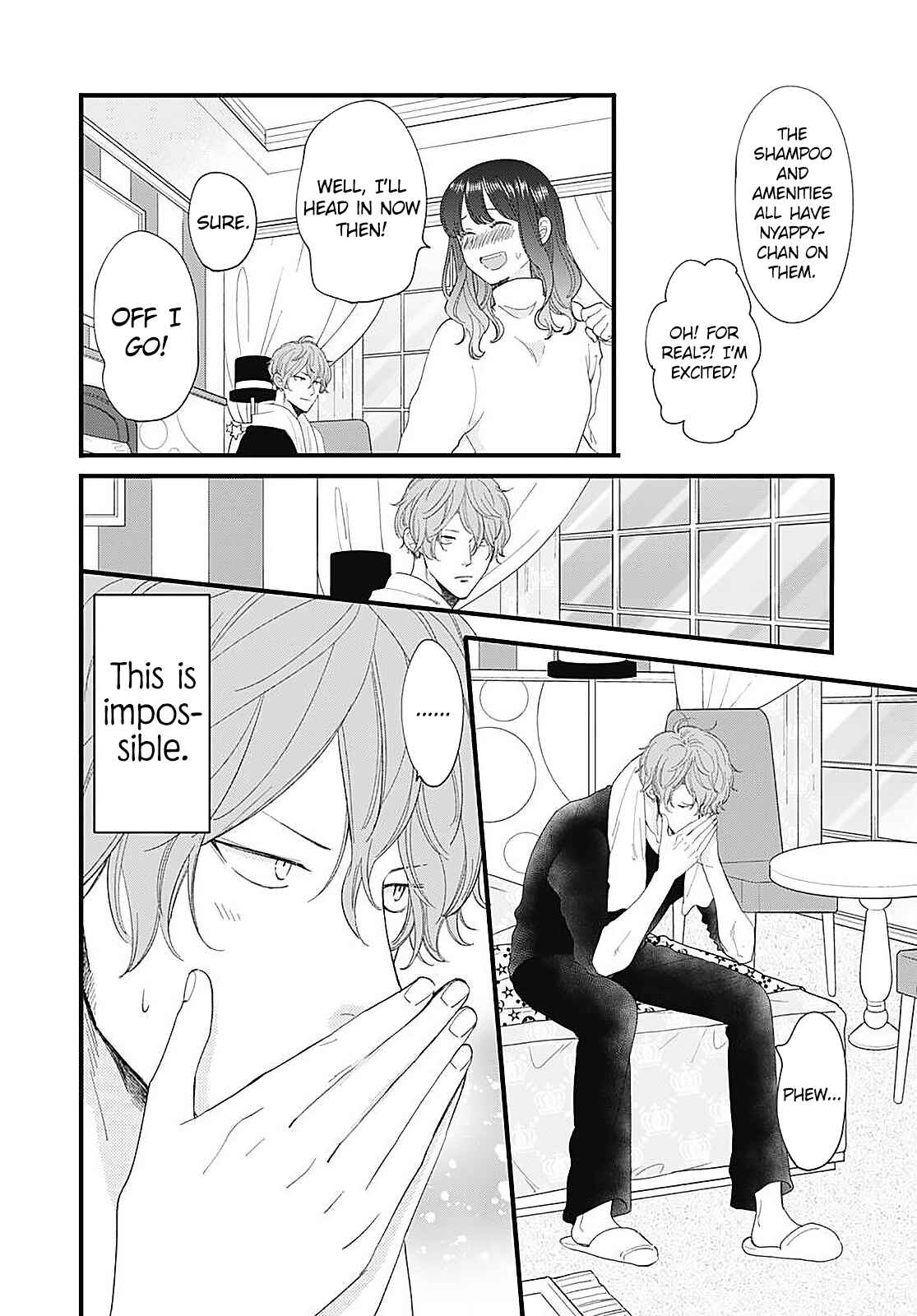 Page 22 Chapter 15 Ima Koi: Now Im in Love
