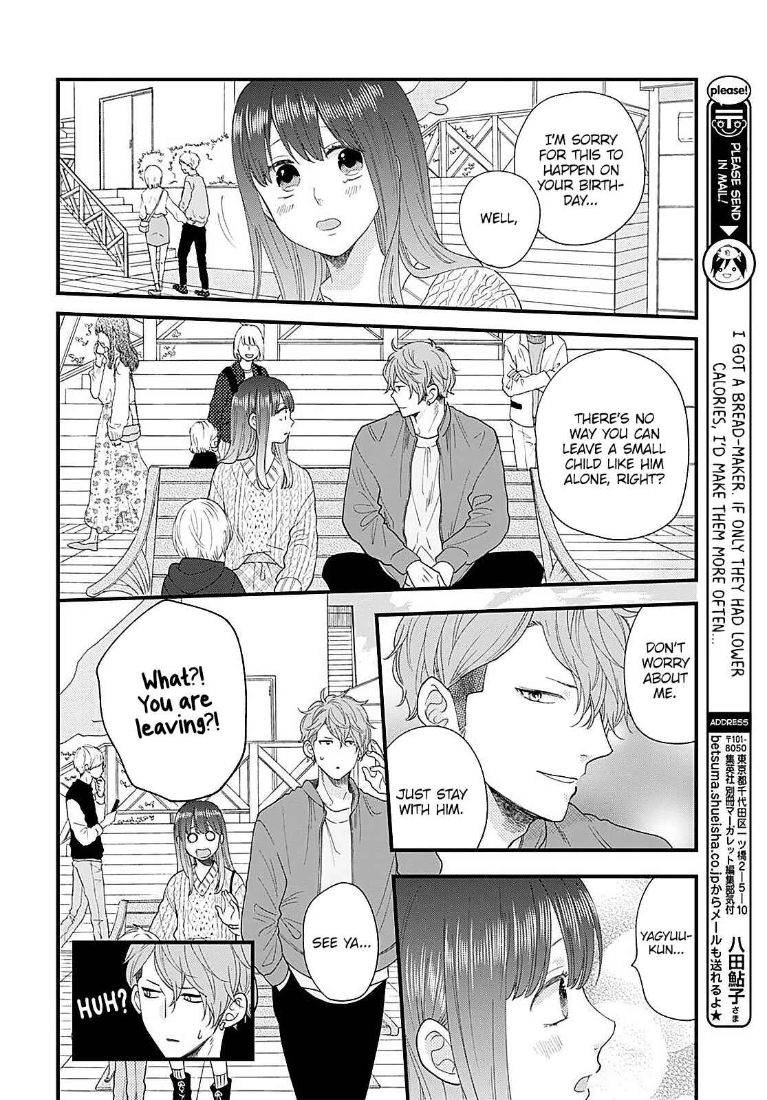 Page 13 Chapter 11 Ima Koi: Now Im in Love