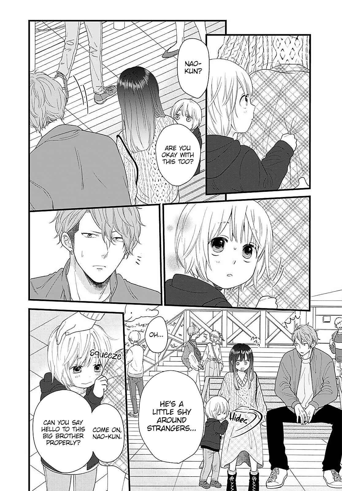 Page 15 Chapter 11 Ima Koi: Now Im in Love
