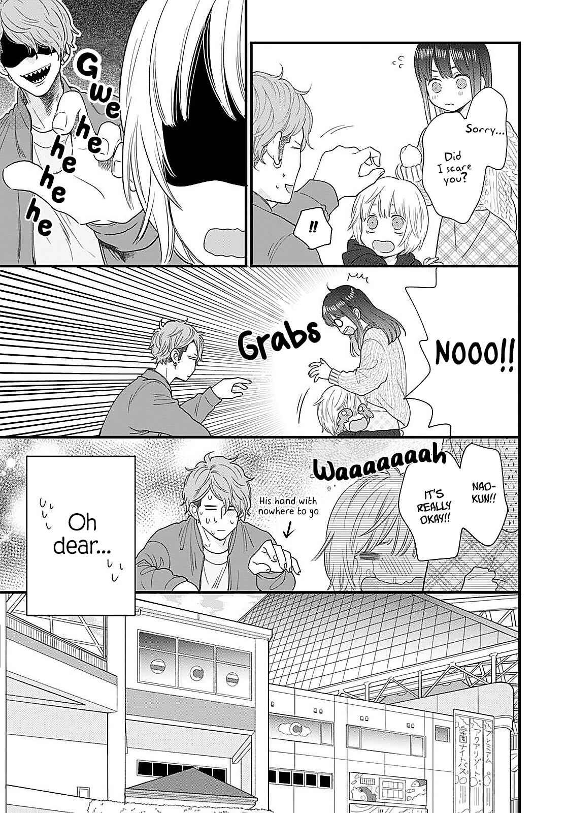 Page 18 Chapter 11 Ima Koi: Now Im in Love