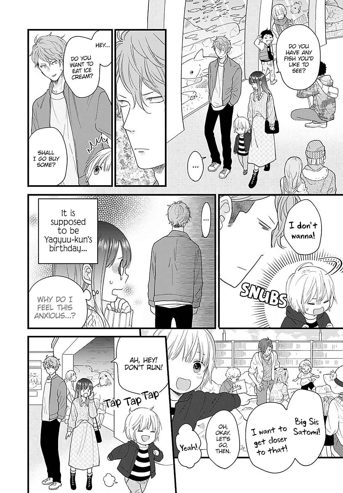 Page 19 Chapter 11 Ima Koi: Now Im in Love