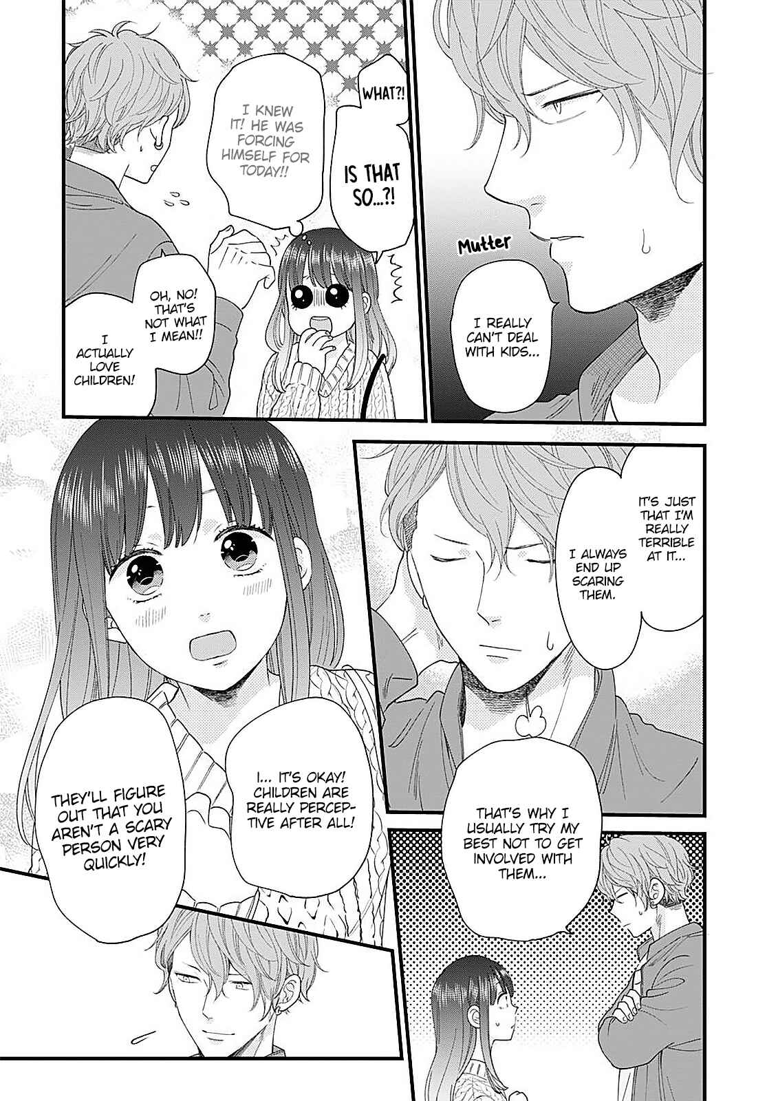 Page 20 Chapter 11 Ima Koi: Now Im in Love