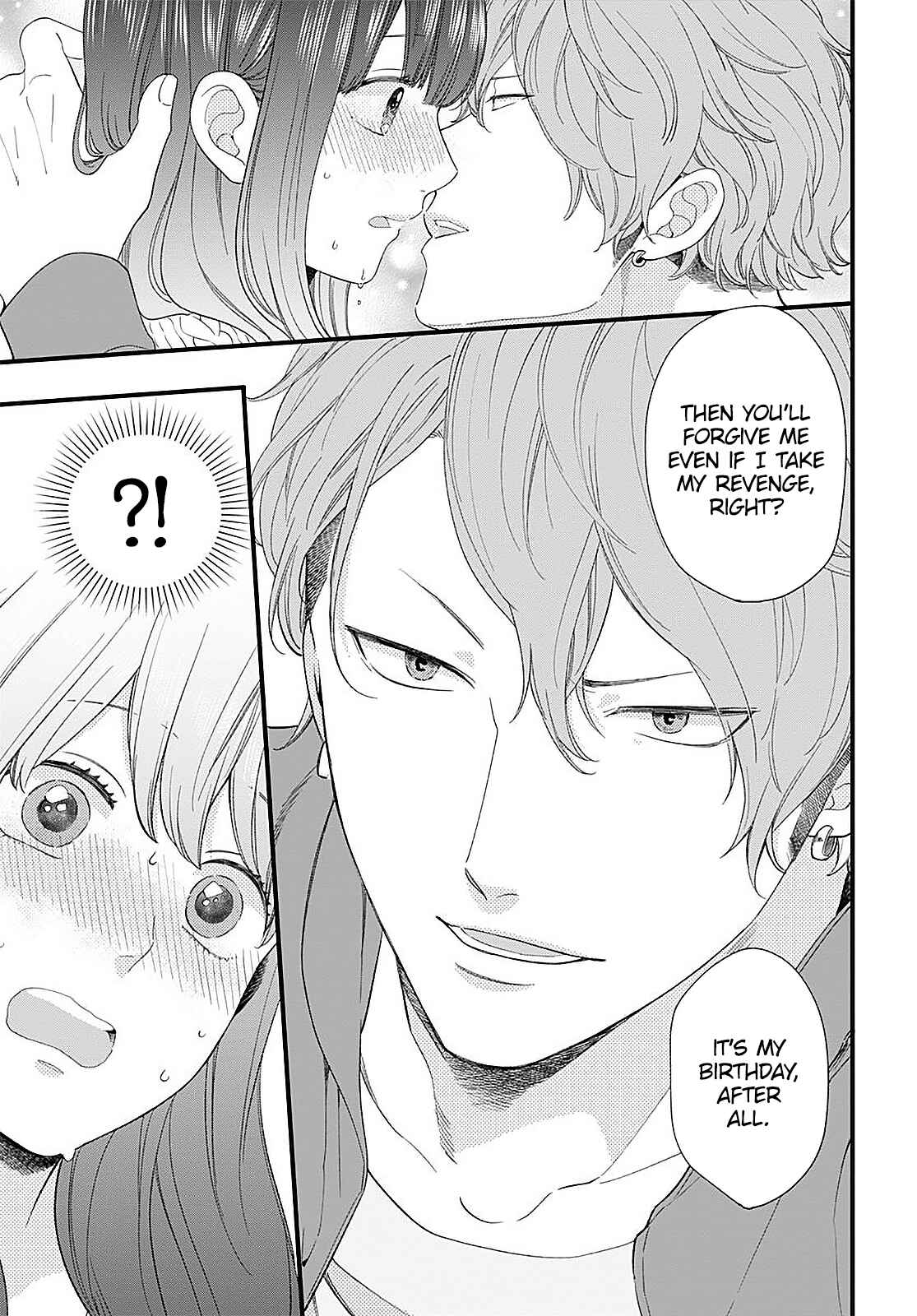 Page 43 Chapter 11 Ima Koi: Now Im in Love