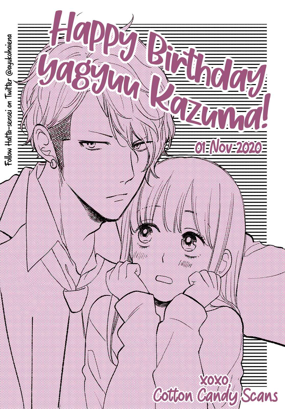 Page 45 Chapter 11 Ima Koi: Now Im in Love