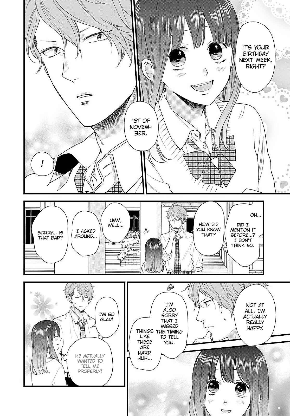 Page 5 Chapter 11 Ima Koi: Now Im in Love