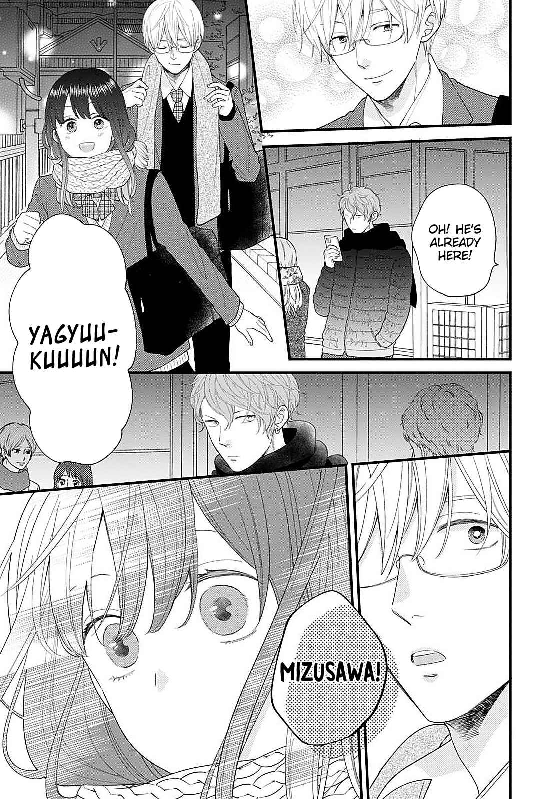 Page 16 Chapter 13 Ima Koi: Now Im in Love