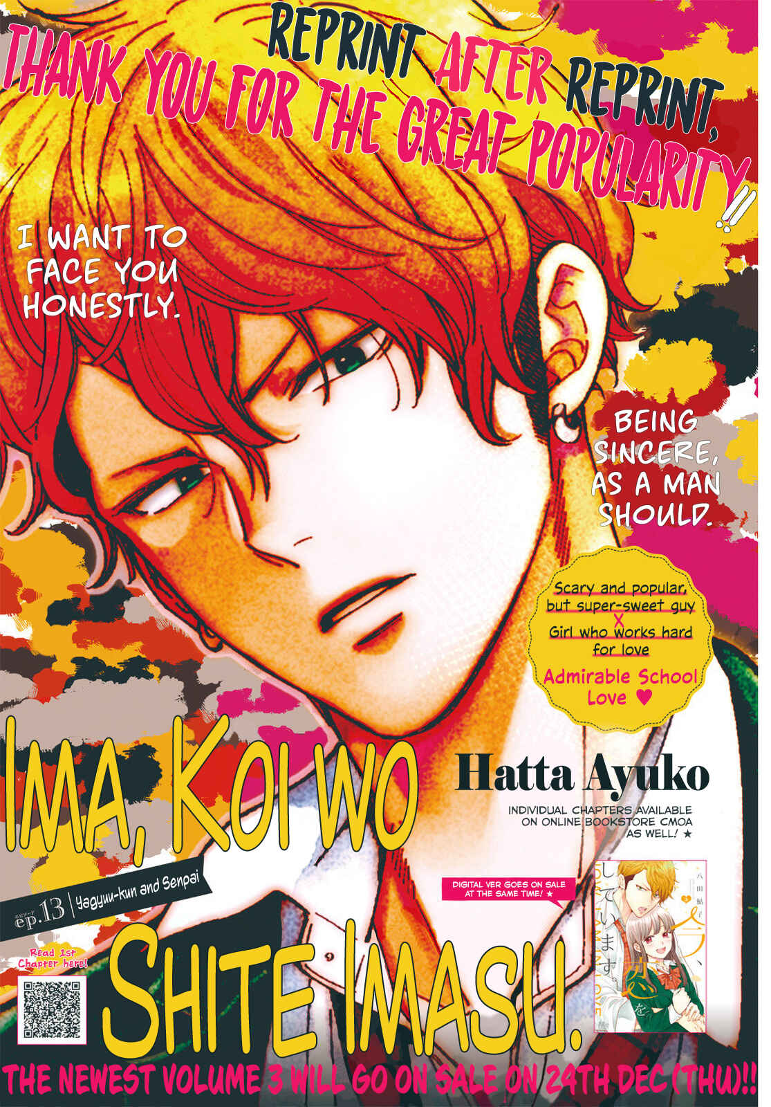 Page 2 Chapter 13 Ima Koi: Now Im in Love