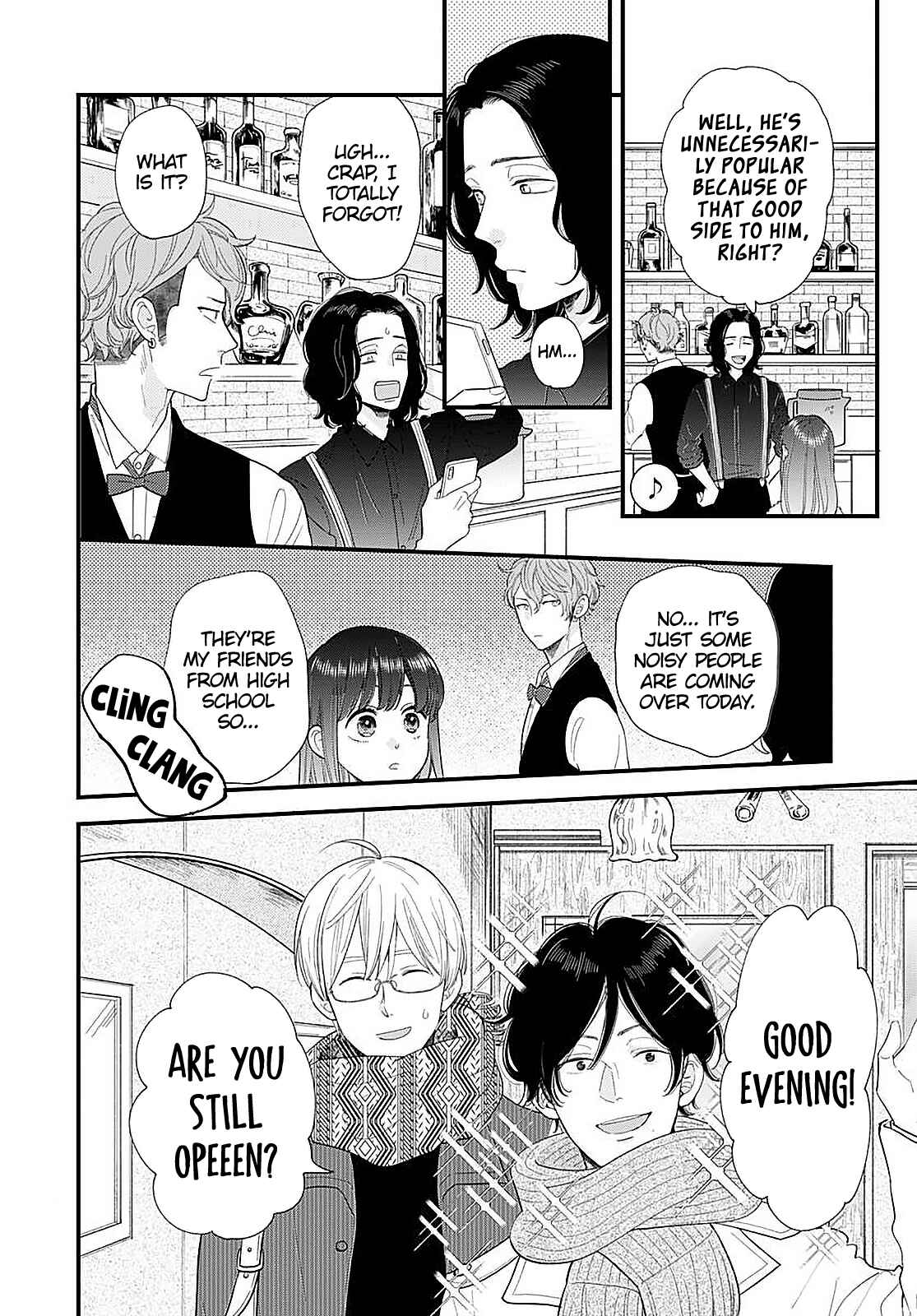 Page 23 Chapter 13 Ima Koi: Now Im in Love