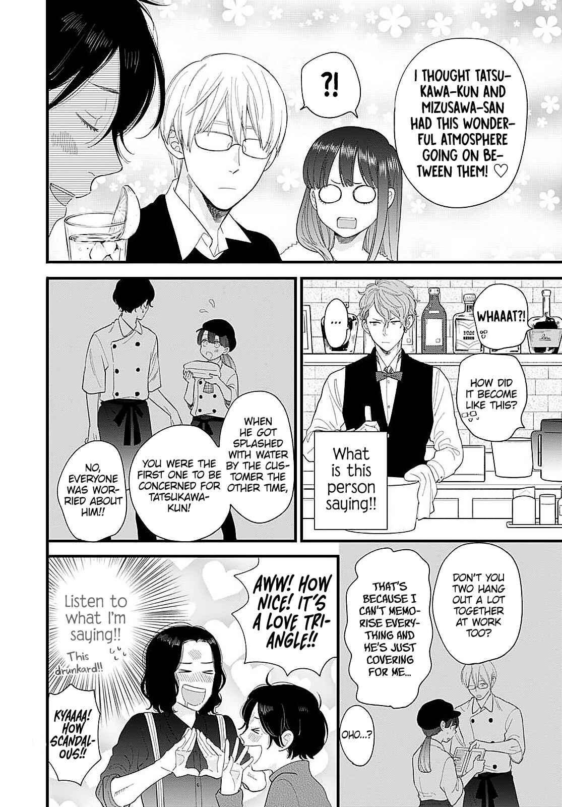 Page 27 Chapter 13 Ima Koi: Now Im in Love