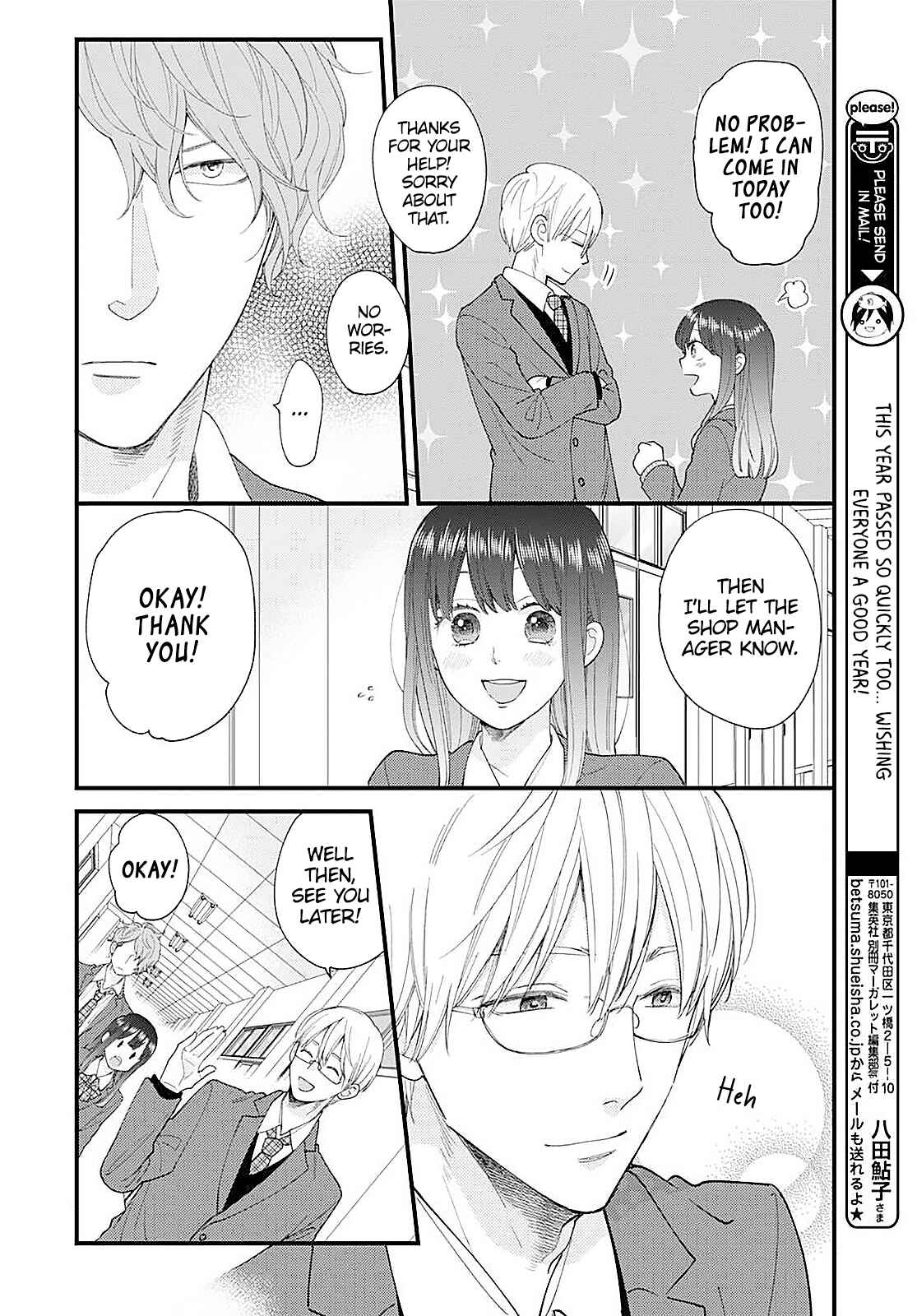 Page 9 Chapter 13 Ima Koi: Now Im in Love