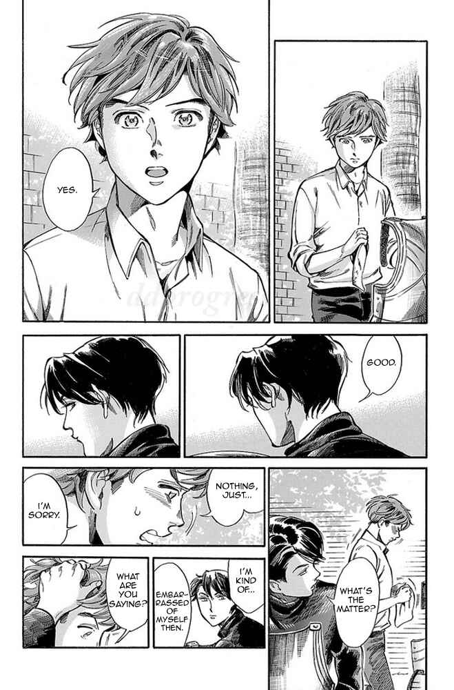 Page 17 Chapter 7 Shirojishi no Kodomo-tachi