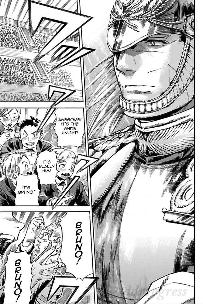 Page 23 Chapter 7 Shirojishi no Kodomo-tachi