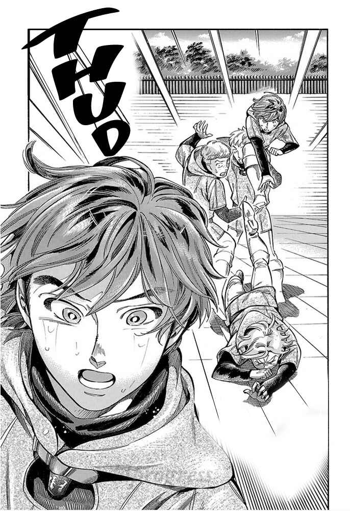 Page 5 Chapter 7 Shirojishi no Kodomo-tachi