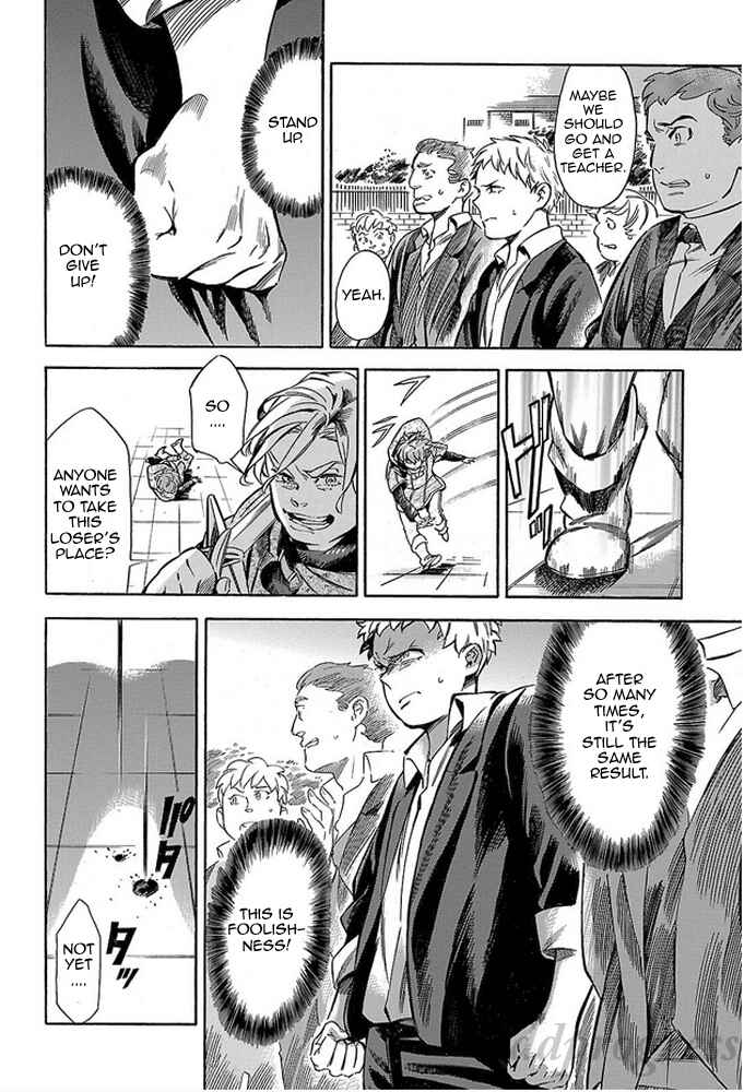Page 23 Chapter 3 Shirojishi no Kodomo-tachi