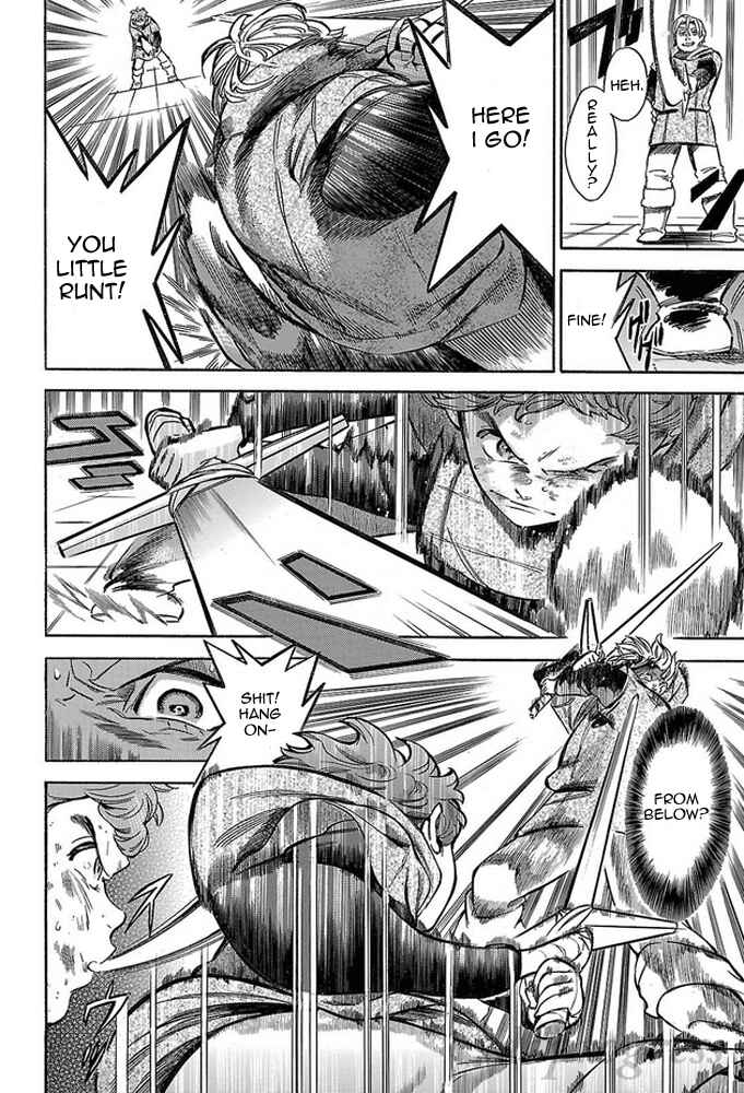 Page 25 Chapter 3 Shirojishi no Kodomo-tachi