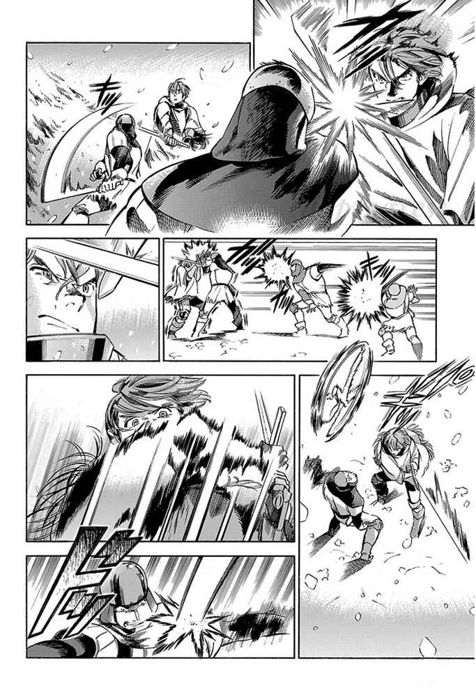Page 20 Chapter 8 Shirojishi no Kodomo-tachi