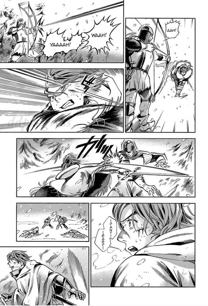 Page 21 Chapter 8 Shirojishi no Kodomo-tachi