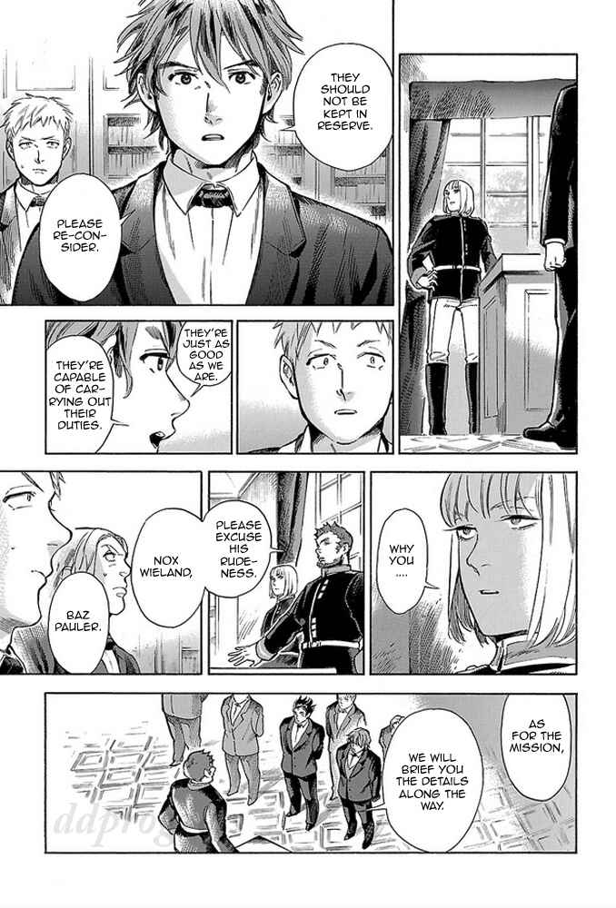 Page 8 Chapter 8 Shirojishi no Kodomo-tachi