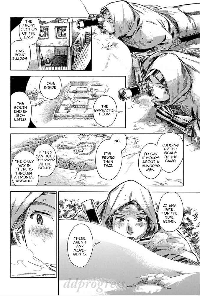 Page 9 Chapter 8 Shirojishi no Kodomo-tachi