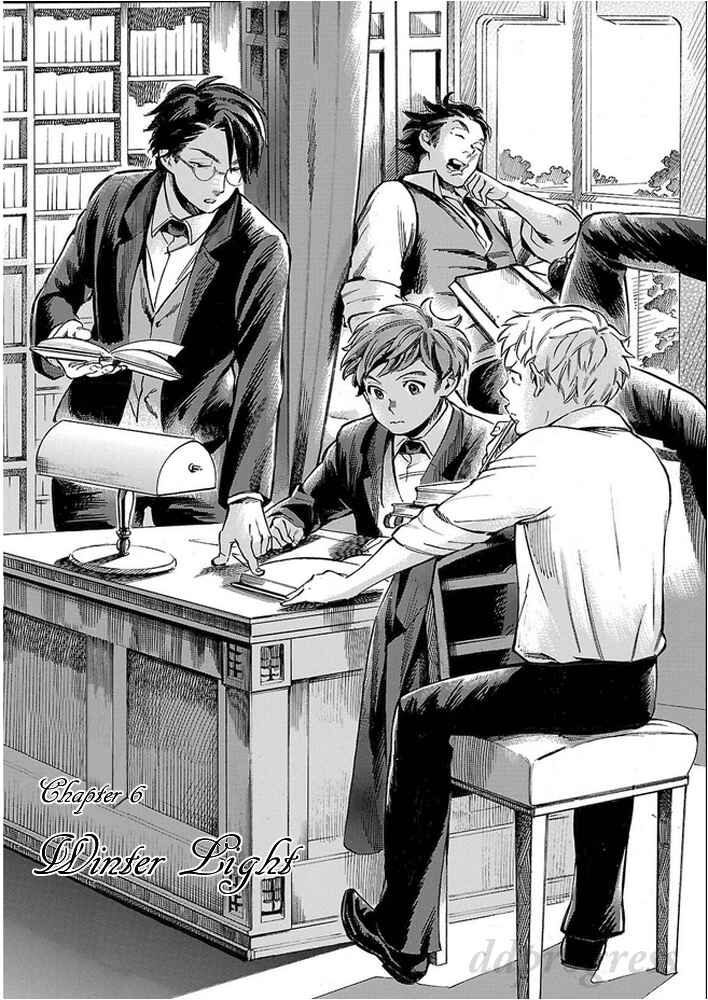 Page 2 Chapter 6 Shirojishi no Kodomo-tachi