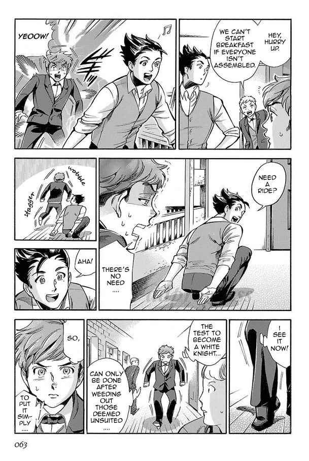 Page 24 Chapter 2 Shirojishi no Kodomo-tachi