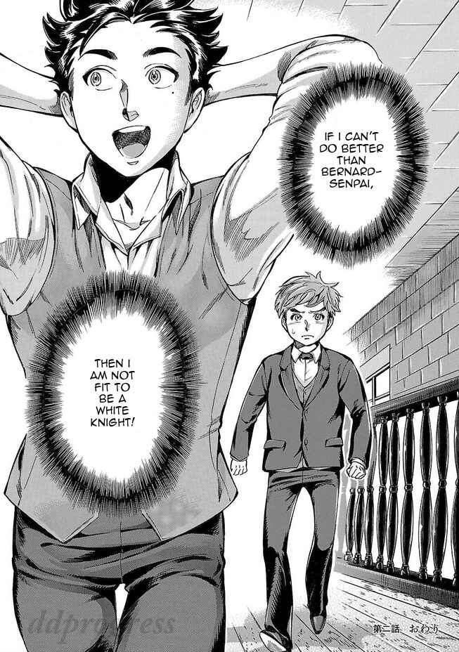 Page 25 Chapter 2 Shirojishi no Kodomo-tachi