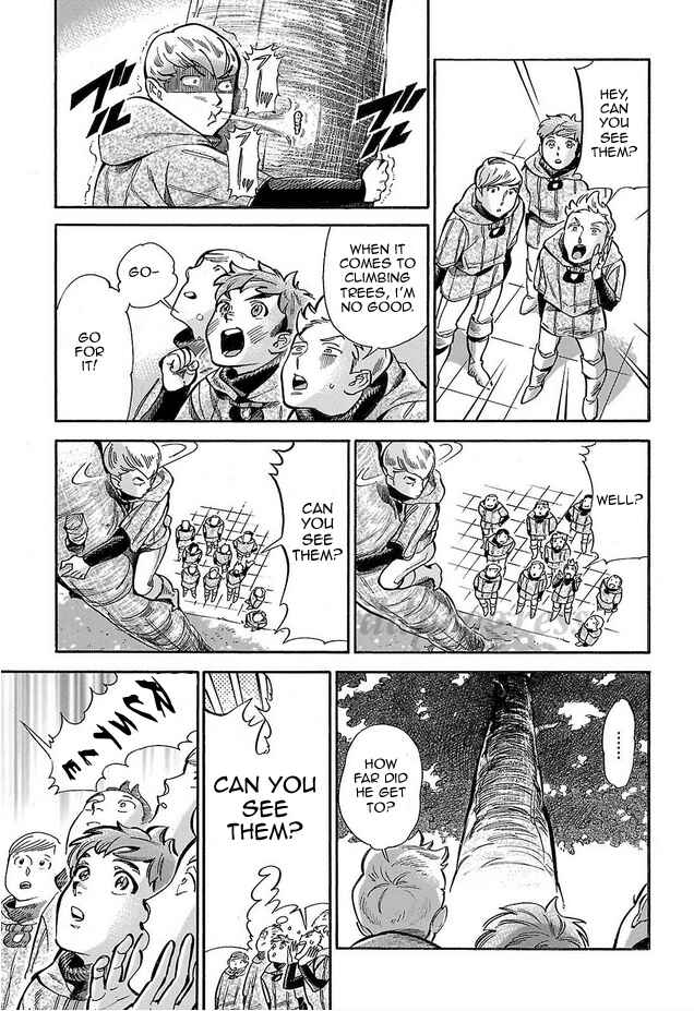 Page 8 Chapter 2 Shirojishi no Kodomo-tachi