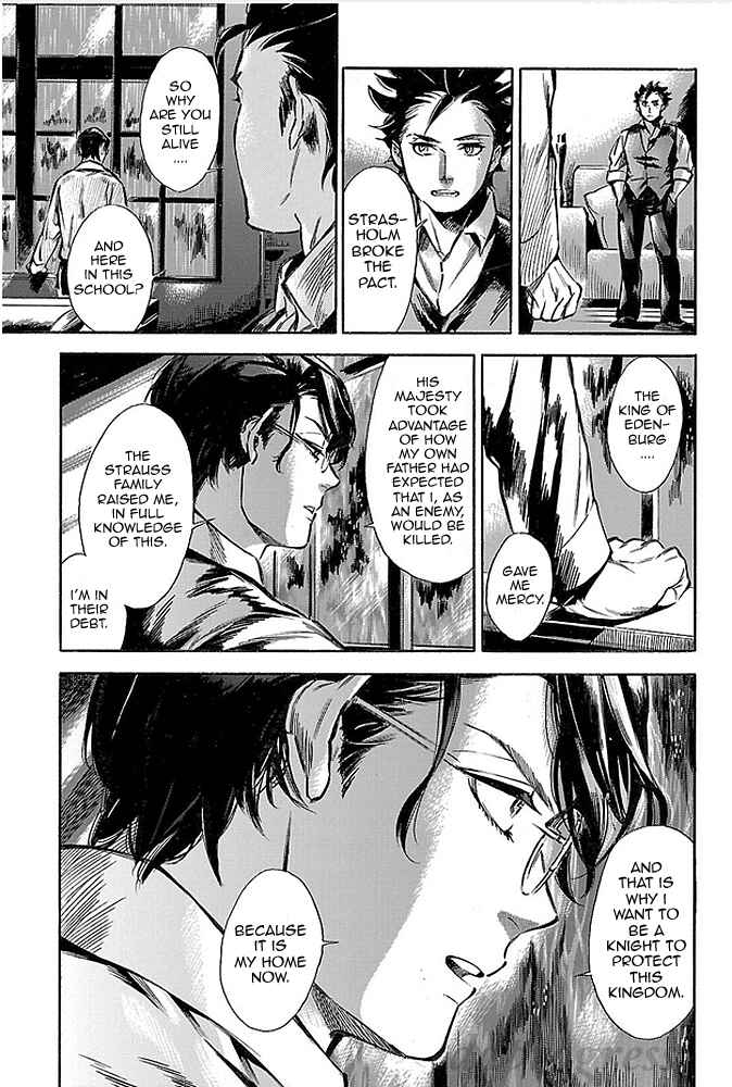 Page 22 Chapter 4 Shirojishi no Kodomo-tachi
