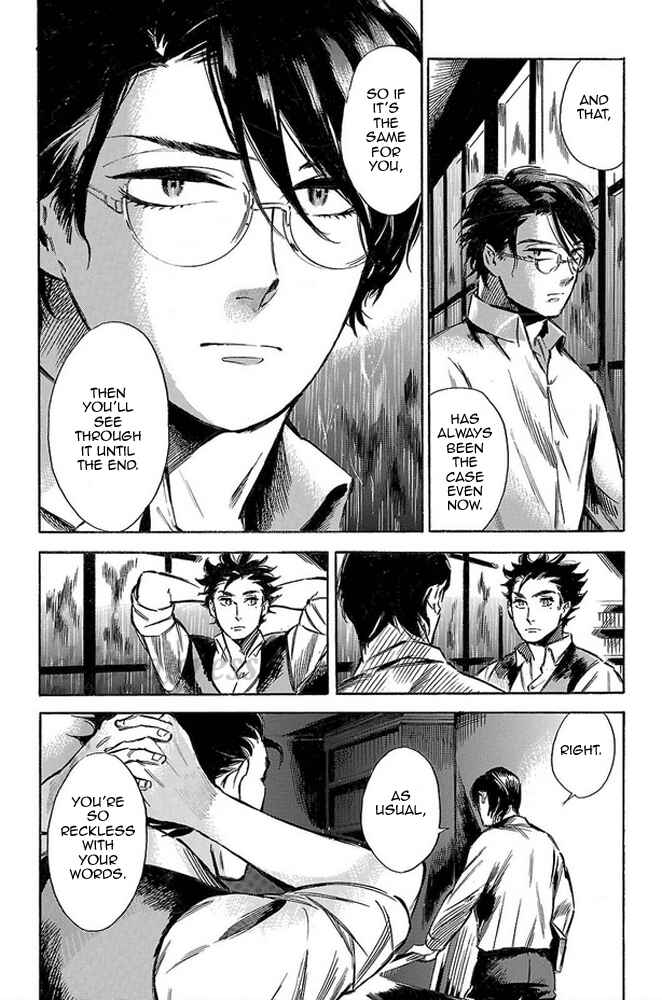 Page 24 Chapter 4 Shirojishi no Kodomo-tachi