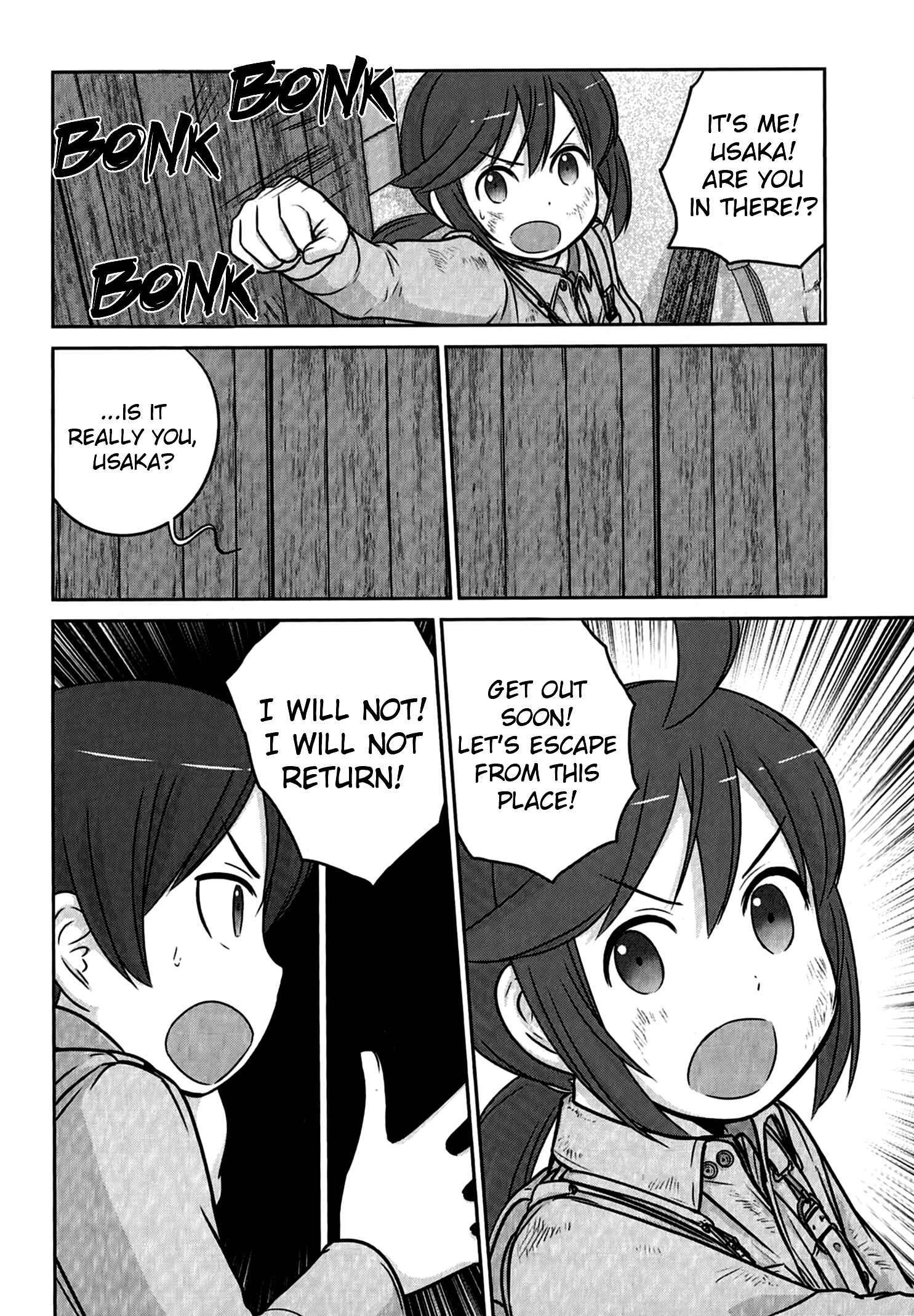 Page 27 Chapter 5 Assault Girls After School