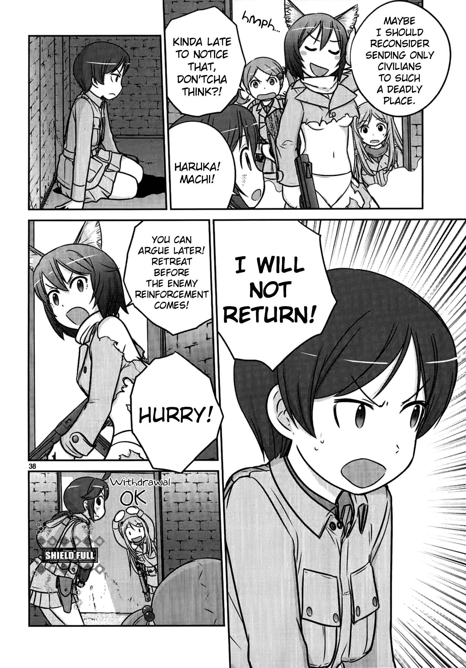 Page 43 Chapter 5 Assault Girls After School