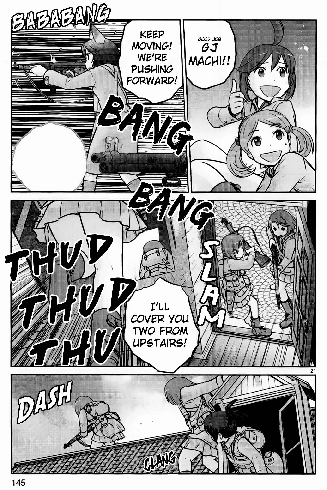 Page 22 Chapter 8 Assault Girls After School