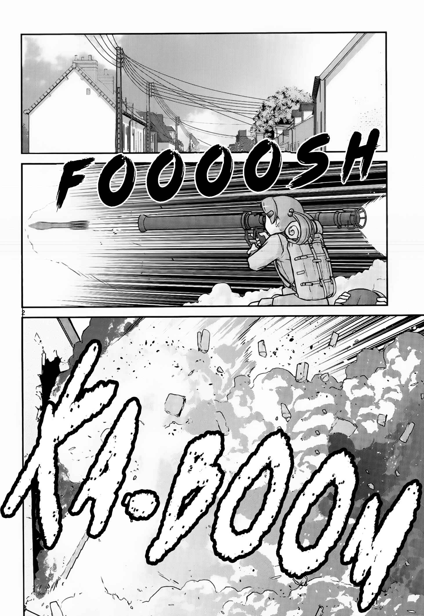 Page 3 Chapter 8 Assault Girls After School