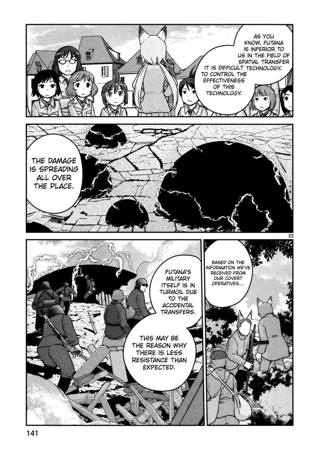 Page 23 Chapter 12 Assault Girls After School