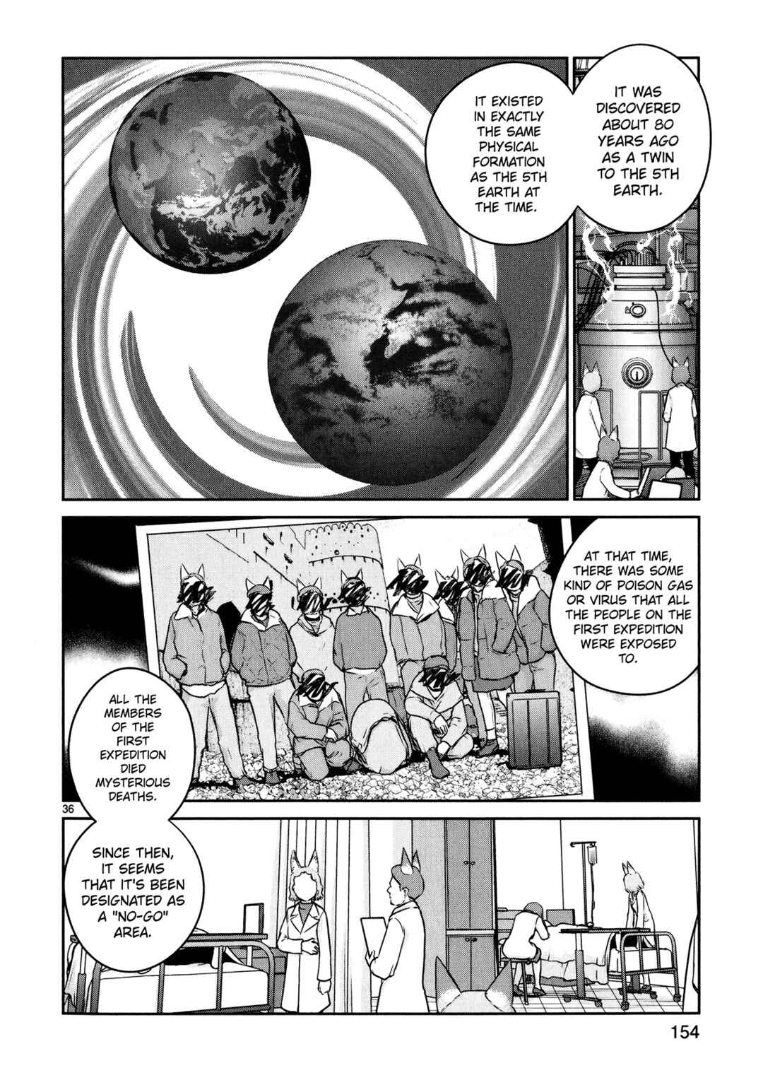 Page 36 Chapter 12 Assault Girls After School