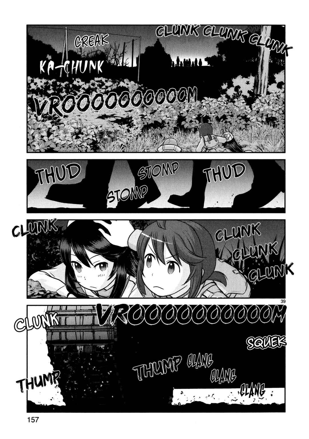 Page 39 Chapter 12 Assault Girls After School