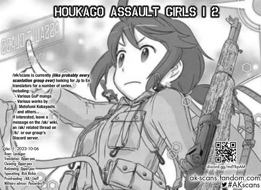 Page 44 Chapter 12 Assault Girls After School