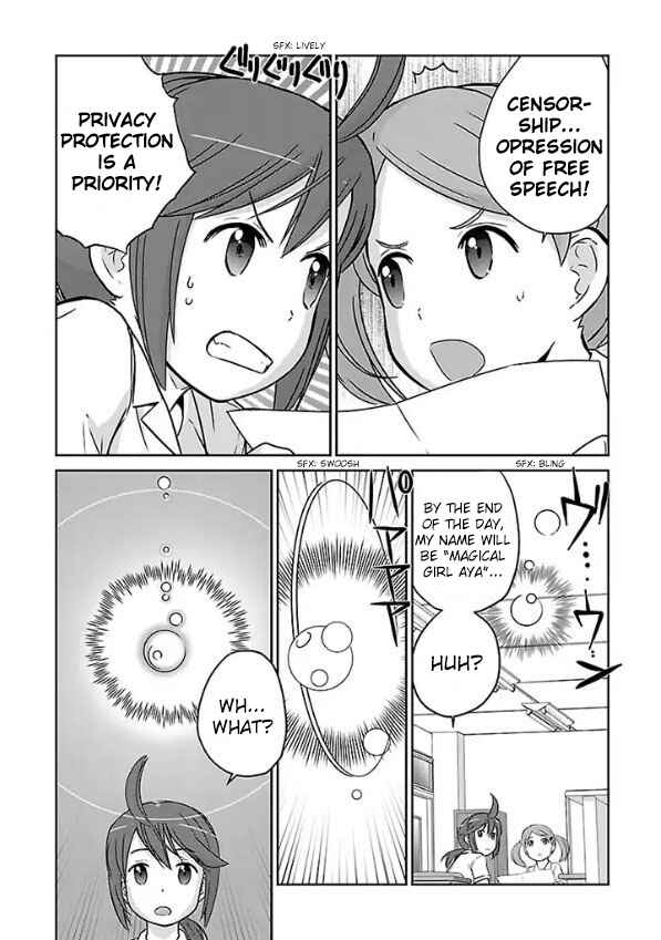 Page 10 Chapter 1 Assault Girls After School