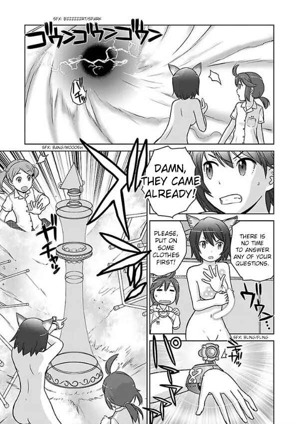 Page 18 Chapter 1 Assault Girls After School