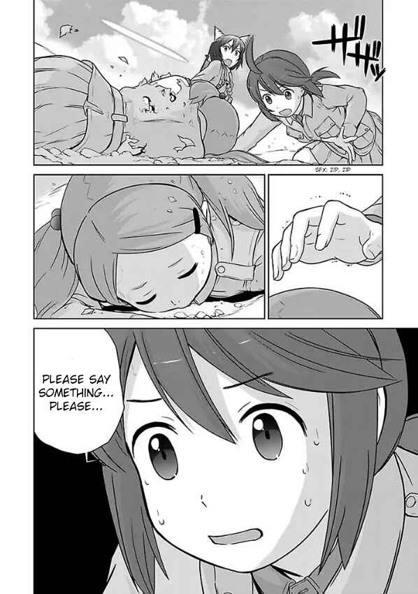 Page 24 Chapter 1 Assault Girls After School