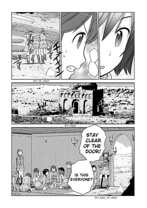 Page 26 Chapter 1 Assault Girls After School