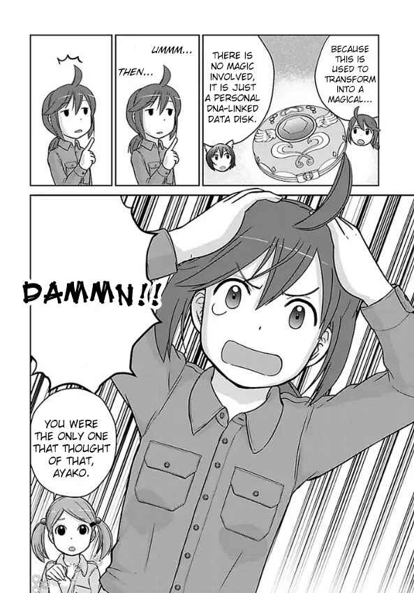 Page 34 Chapter 1 Assault Girls After School