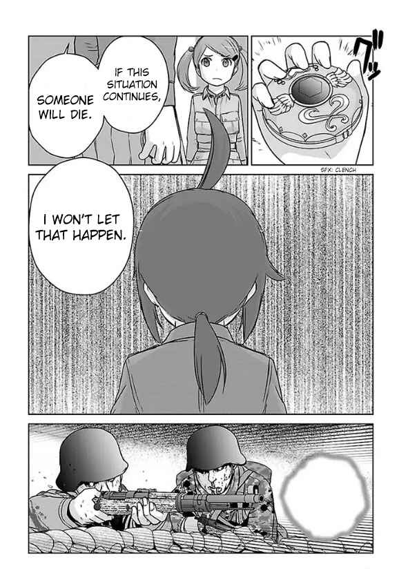 Page 42 Chapter 1 Assault Girls After School