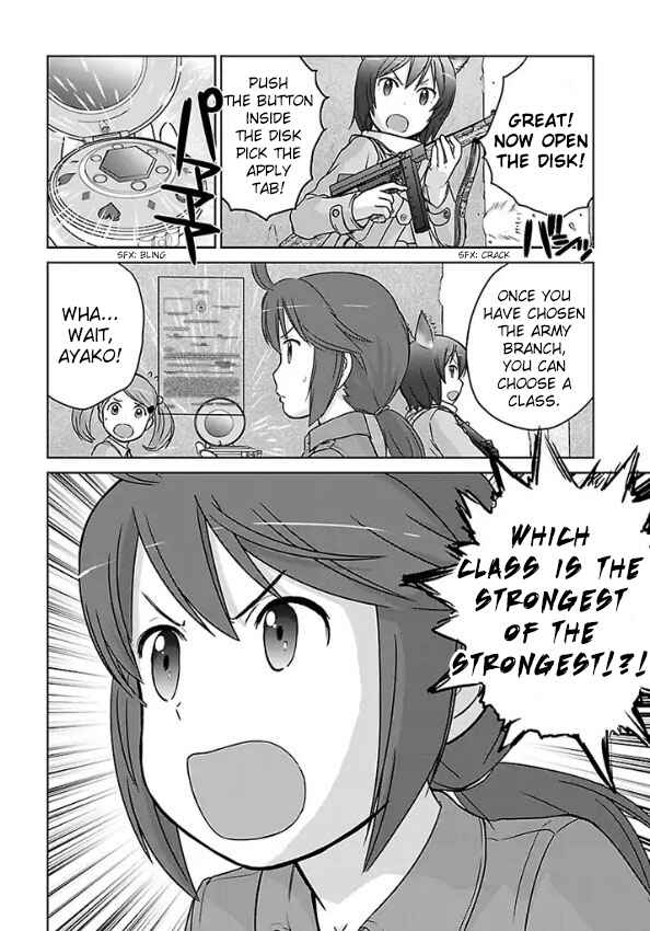Page 44 Chapter 1 Assault Girls After School