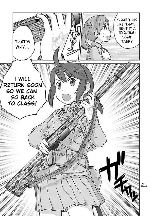 Page 47 Chapter 1 Assault Girls After School