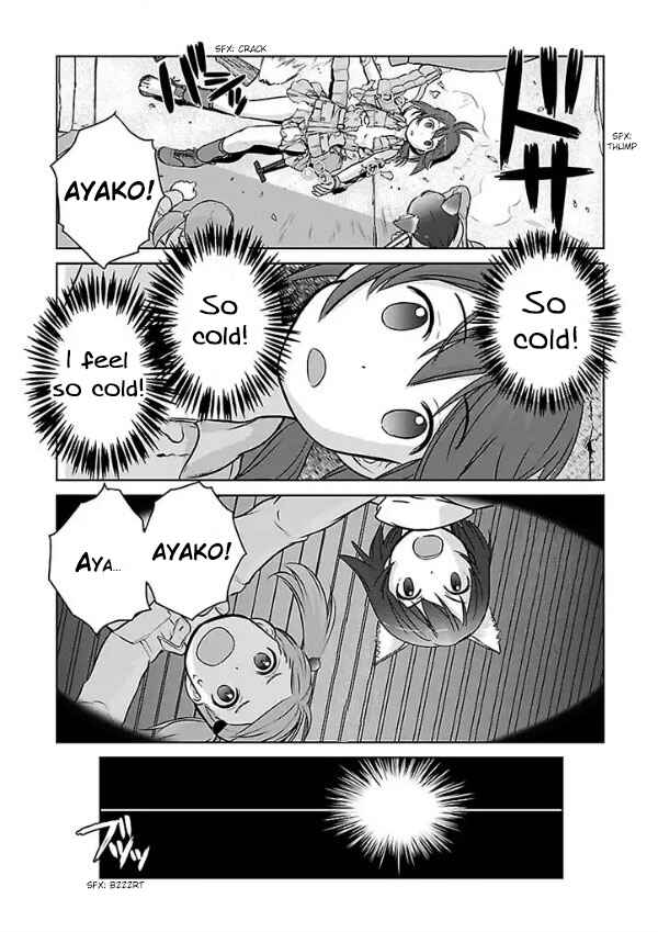 Page 51 Chapter 1 Assault Girls After School