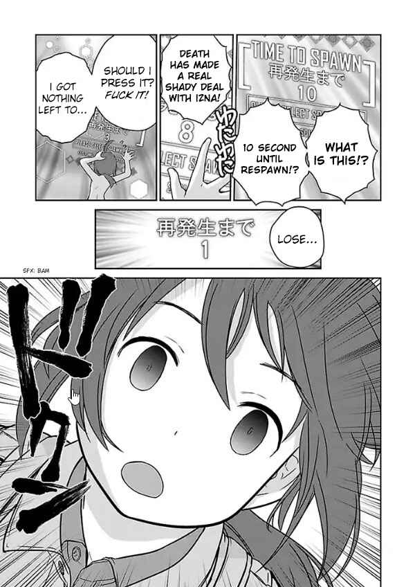 Page 55 Chapter 1 Assault Girls After School